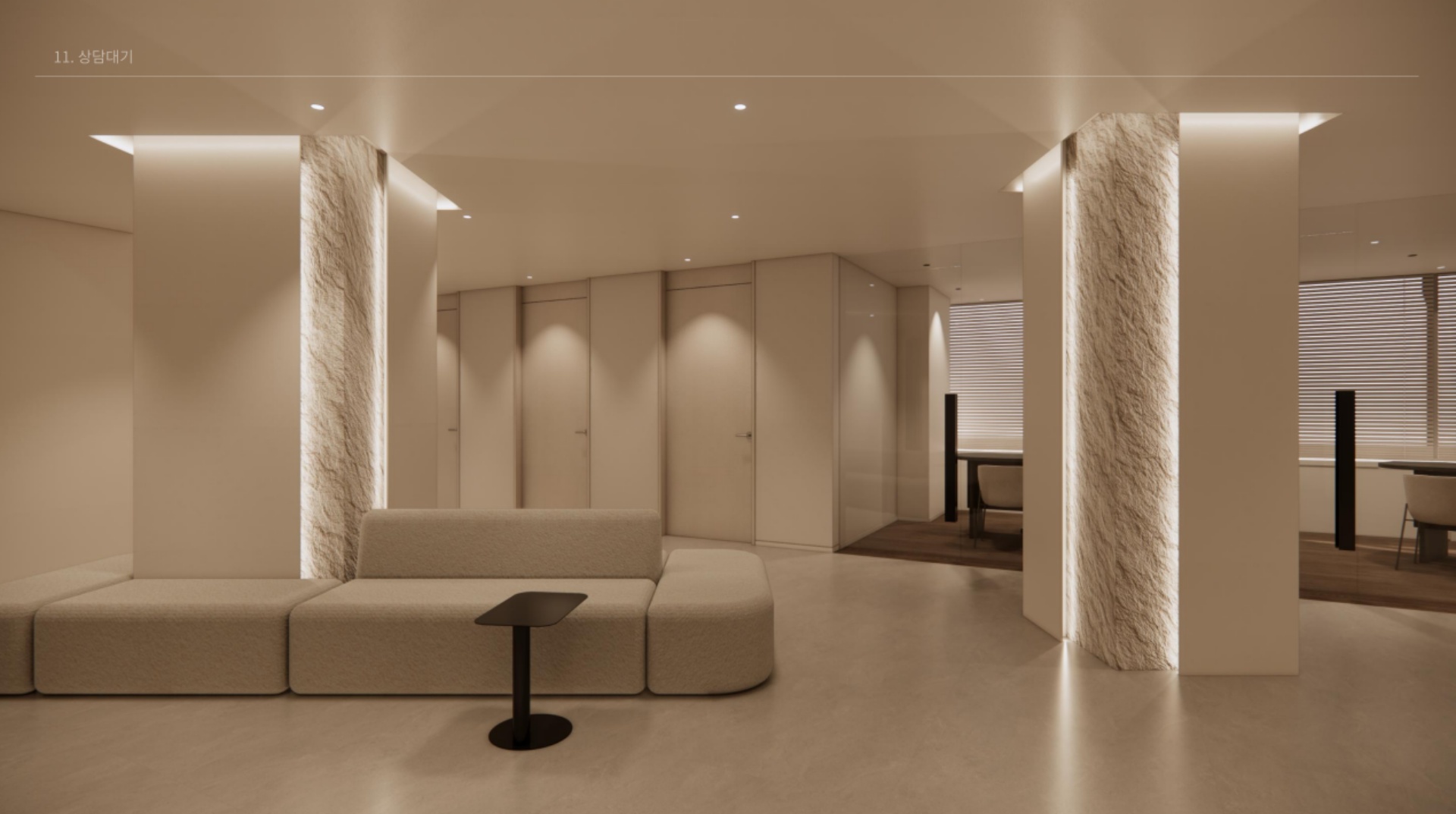 서울명동리프팅피부과 리진의원